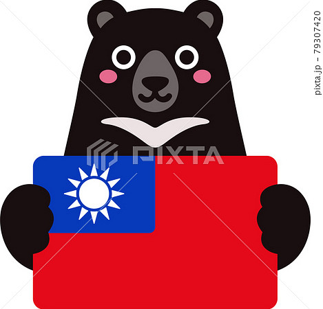 Formosan black bear holding flag of Taiwan Formosan black bear holding flag of Taiwan 79307420