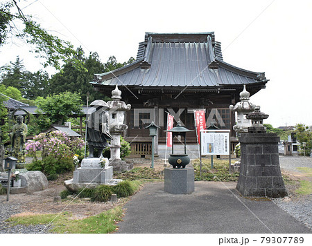 栃木県芳賀郡市貝町 慈眼寺 栃木県芳賀郡市貝町 慈眼寺 79307789
