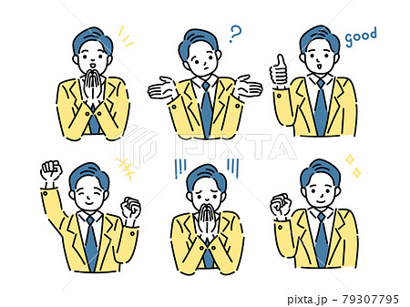 男性の表情イラスト ポーズのセットのイラスト素材