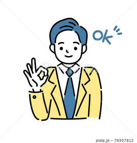 笑顔でOKサインの男性のイラスト 79307812