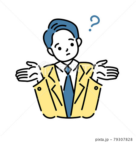 不思議に思うハテナポーズの男性のイラスト 79307828