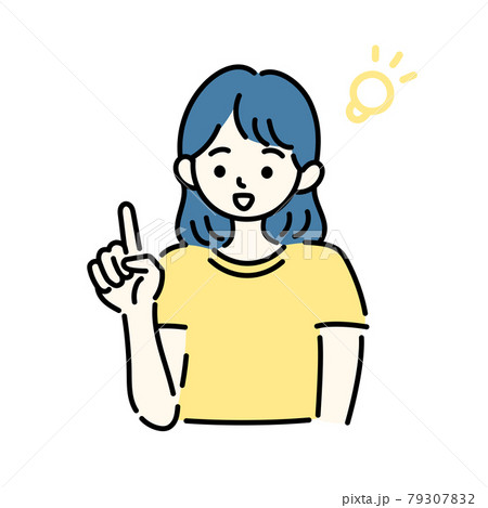 ひらめきポーズの女の子のイラストのイラスト素材