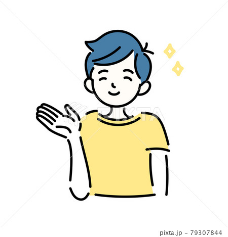 笑顔で案内をする男の子のイラスト 79307844