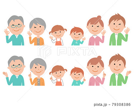 六人家族 横並び 上半身 Okポーズと指差しポーズのイラスト素材