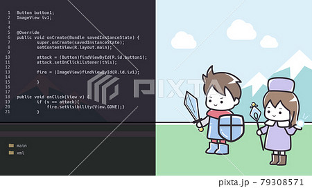 ゲームをプログラミングするイメージのイラスト_16:9 79308571