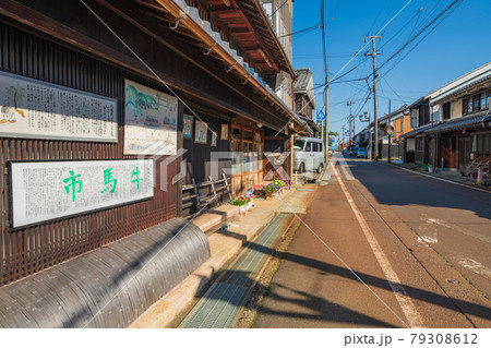 滋賀県　北国街道　木之本宿 79308612