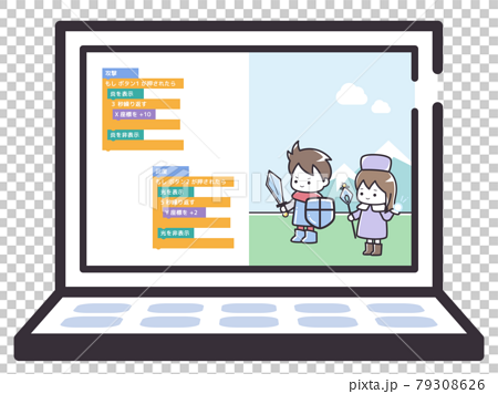 子どもがゲームをプログラミングするパソコン画面のイメージイラストのイラスト素材