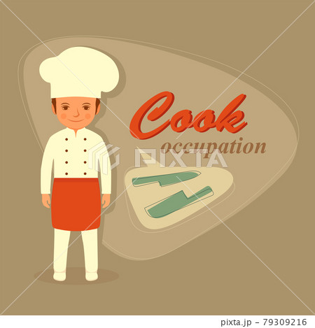 Cartoon Chief Cook Character Cartoon Chief Cook Character 79309216