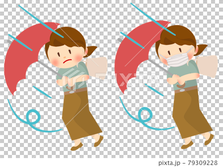 A woman fueled by strong winds and rain A woman fueled by strong winds and rain 79309228