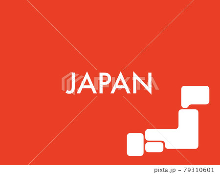 ポップな Japan 日本 イメージ ポップなデフォルメ日本地図アイコン 赤背景 のイラスト素材 ポップな Japan 日本 イメージ ポップなデフォルメ日本地図アイコン 赤背景 のイラスト素材