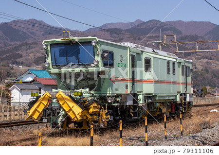 保線工事車両 鉄道 保線工事車両 鉄道 79311106