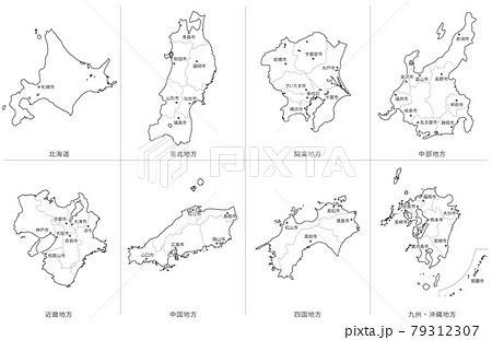白地図－日本－地方区分セット-県庁所在地入り