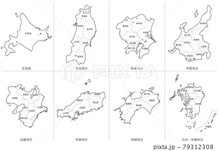 白地図-日本-地方区分セット-県名入り