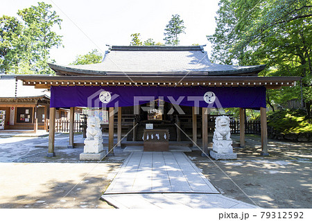 唐澤山神社 79312592