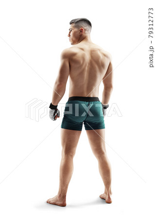 MMA. Sport concept. MMA fighter isolated on white background. Athlete. View from behind 79312773