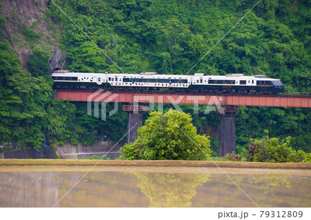 トンネルと鉄橋とあそぼーい 79312809