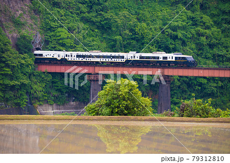 トンネルと鉄橋とあそぼーい 79312810