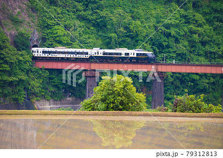 トンネルと鉄橋とあそぼーい 79312813