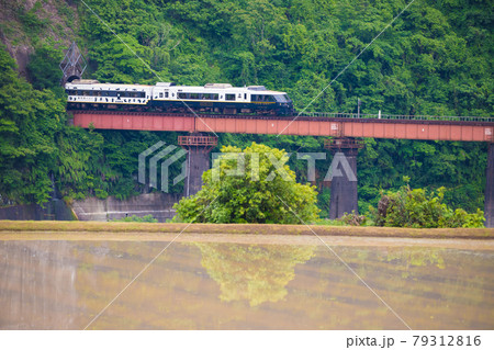 トンネルと鉄橋とあそぼーい 79312816