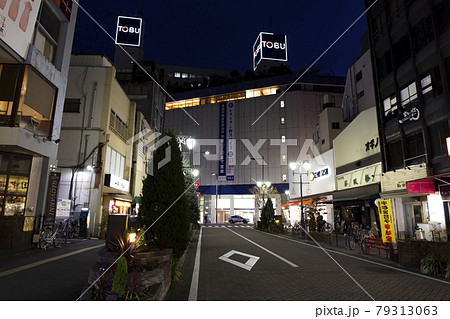 夜の宇都宮市内 79313063