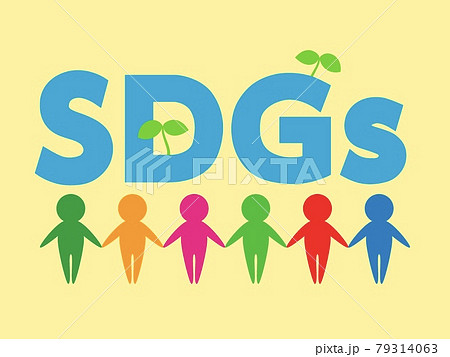 SDGsのタイトル SDGsのタイトル 79314063