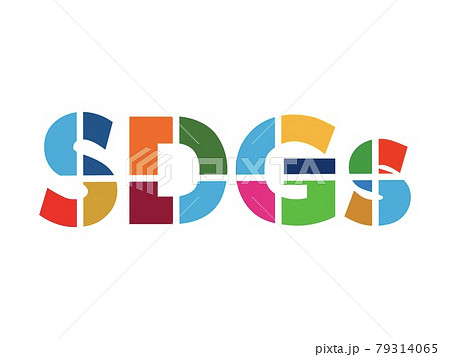 SDGsのタイトル SDGsのタイトル 79314065