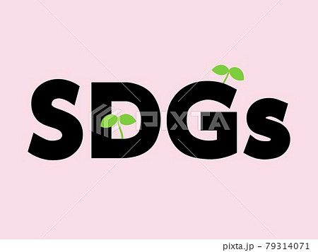 SDGsのタイトル 79314071