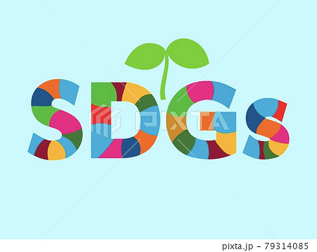 SDGsのタイトル 79314085