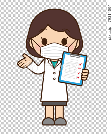 A female doctor who guides you with a file A female doctor who guides you with a file 79314094