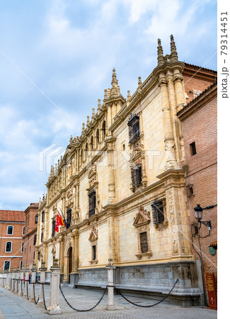 Colegio Mayor de San Ildefonso in Alcala de Henares, Spain Colegio Mayor de San Ildefonso in Alcala de Henares, Spain 79314451