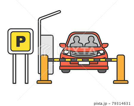 有料駐車場のイラストのイラスト素材