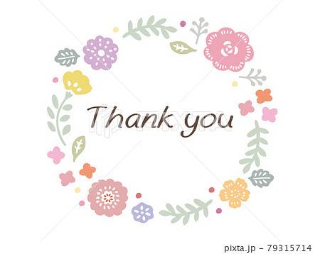 かわいい花の飾りフレーム Thank Youのイラスト素材