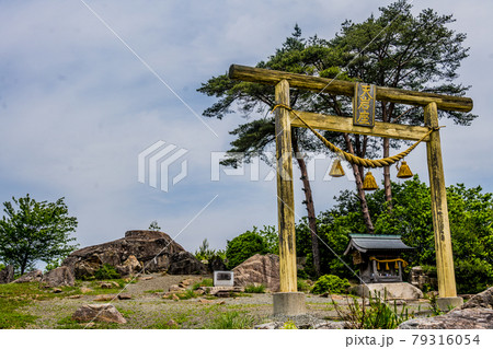 広島・天ノ岩座神宮 広島・天ノ岩座神宮 79316054