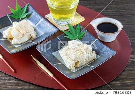 わらび餅 わらび餅 79316833