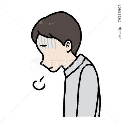 落ち込む男性のイラスト 落ち込む男性のイラスト 79316906