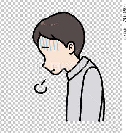 落ち込む男性のイラスト 落ち込む男性のイラスト 79316906