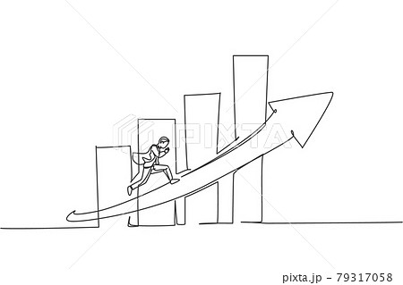 Single continuous line drawing of young worker running fast on increasing arrow sign. Professional businessman work ethic. Minimalism concept dynamic one line draw graphic design vector illustration 79317058