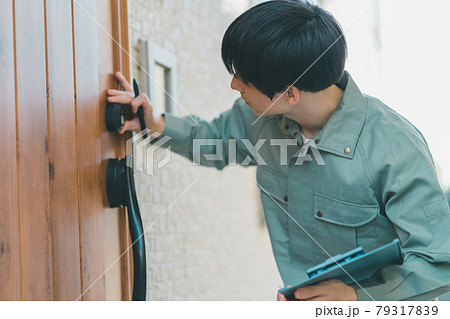 玄関ドアの鍵交換 79317839