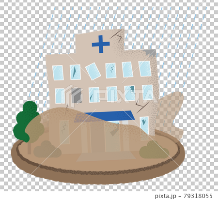Vector illustration of a hospital suffering from flooding 79318055