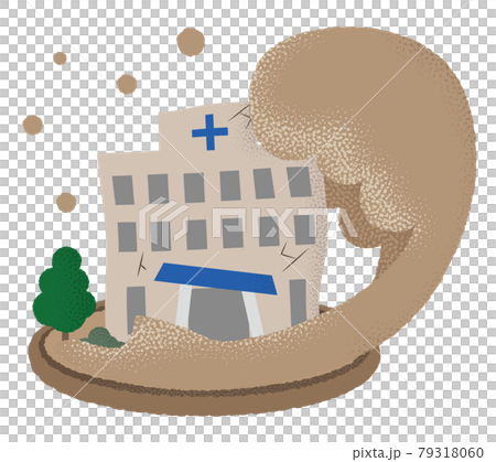 Vector illustration of a hospital suffering from flooding 79318060