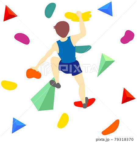 ボルダリング、スポーツ競技、選手、アスリート（男性） 79318370