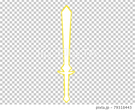 黄色に光るソード 黄色に光るソード 79318443