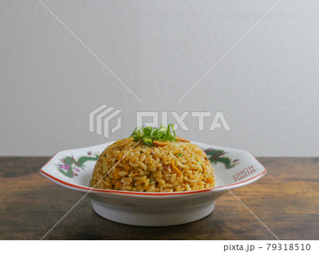 チャーハン_炒飯_ガーリック炒飯 79318510