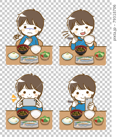 Little boy eating 79318706