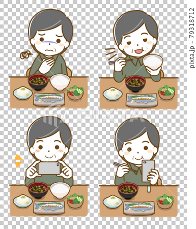 Middle-aged man eating 79318712