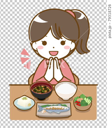 Girl saying itadakimasu 79318726