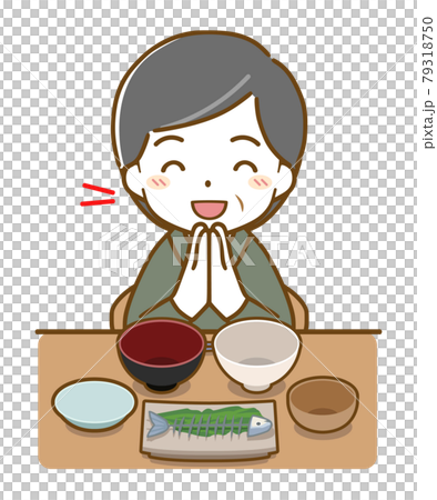 Middle-aged man who finished eating happily 79318750
