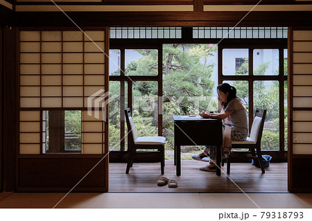 古民家カフェ 79318793