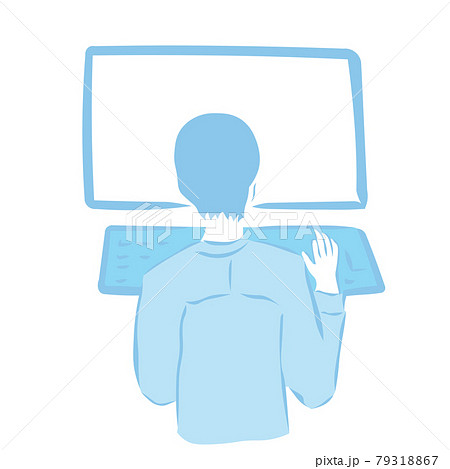 パソコンのキーボードによる入力する人イラストのイラスト素材
