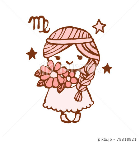 かわいい乙女座の手描きイラストのイラスト素材 [79318921] - PIXTA